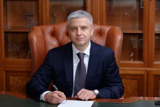 Капитал - Избран председатель совета директоров Евразийского банка