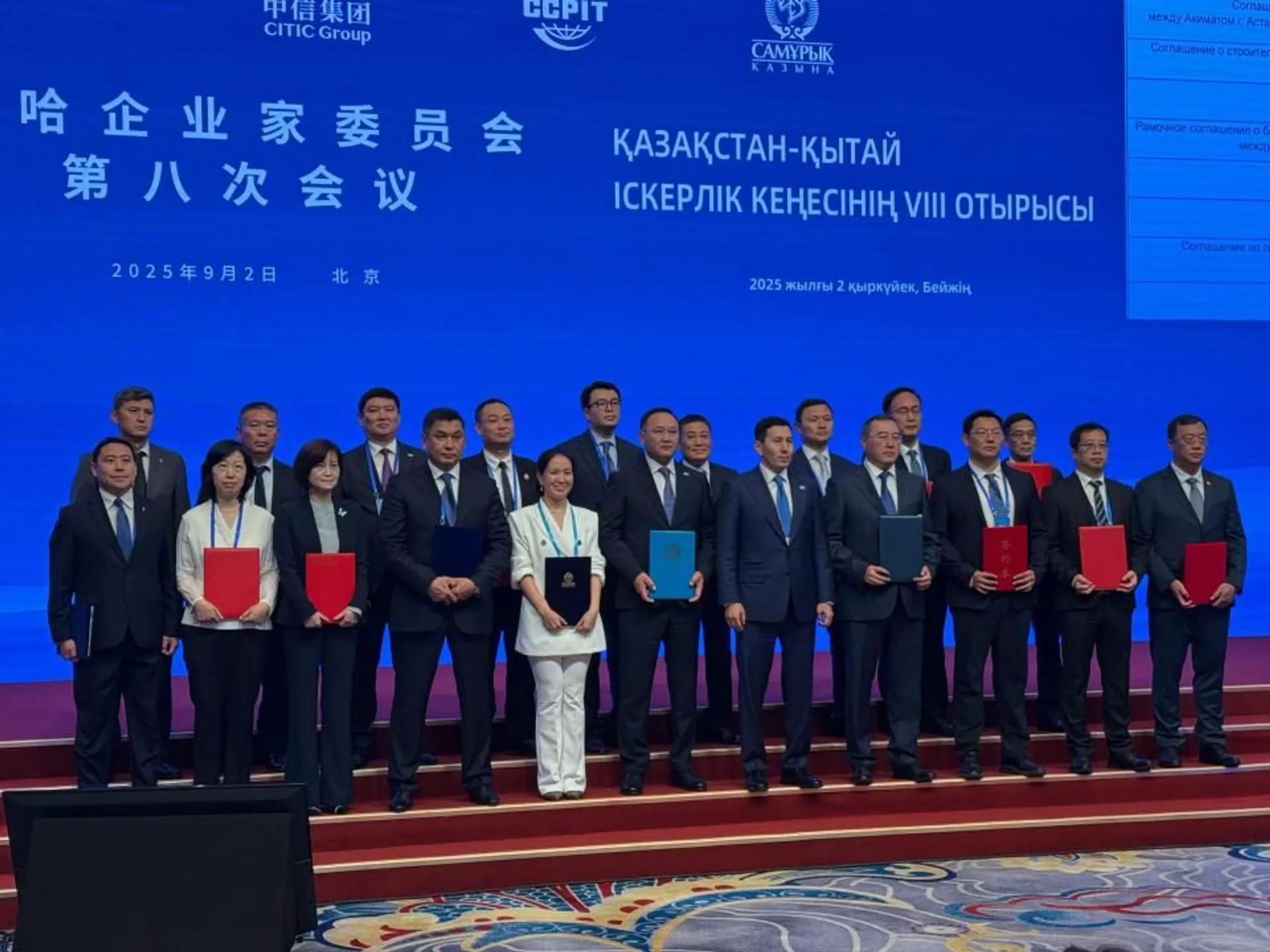 Фото: акимат области Абай