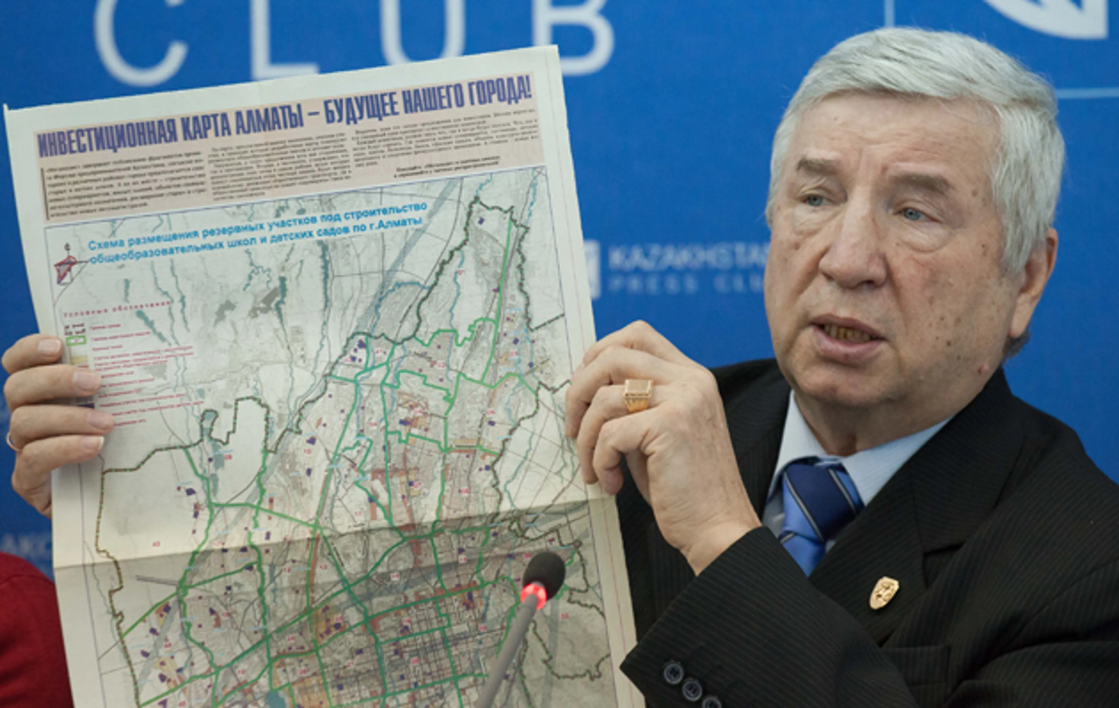 Капитал - Рынок Баянаул расположен на тектонических разломах