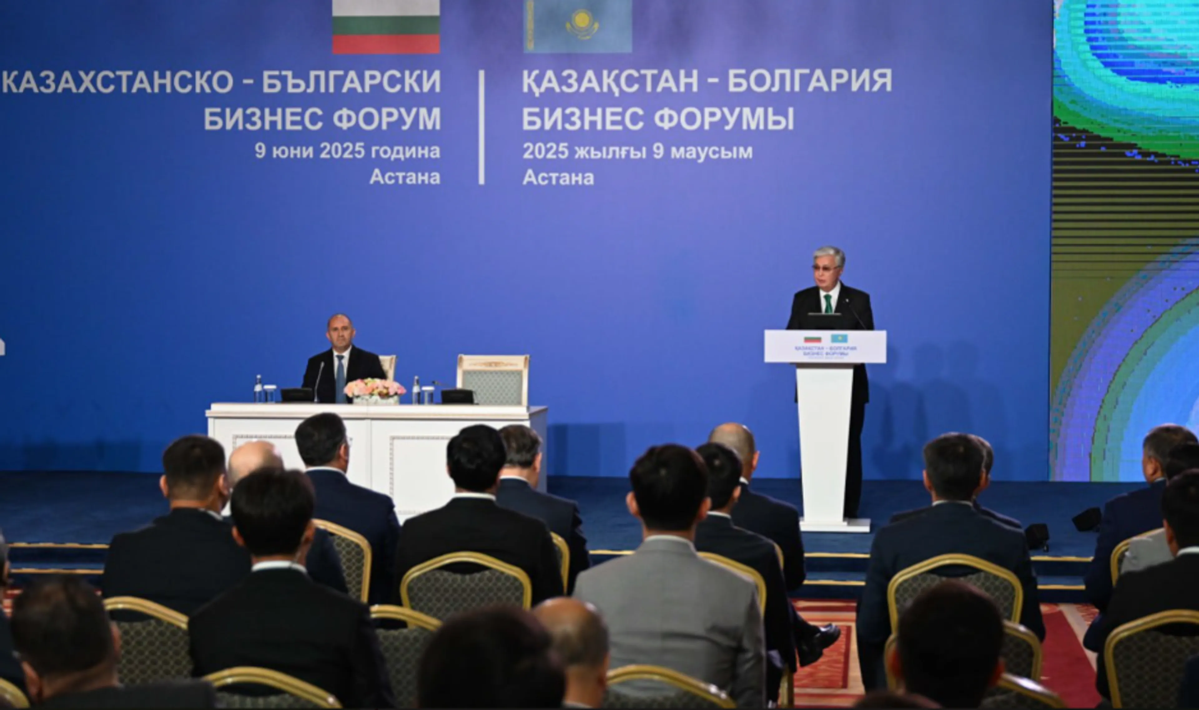 Капитал - Названы приоритетные секторы для расширения сотрудничества Казахстана с Болгарией  