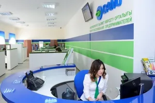 Капитал - Жители Астаны активно используют инструменты Даму