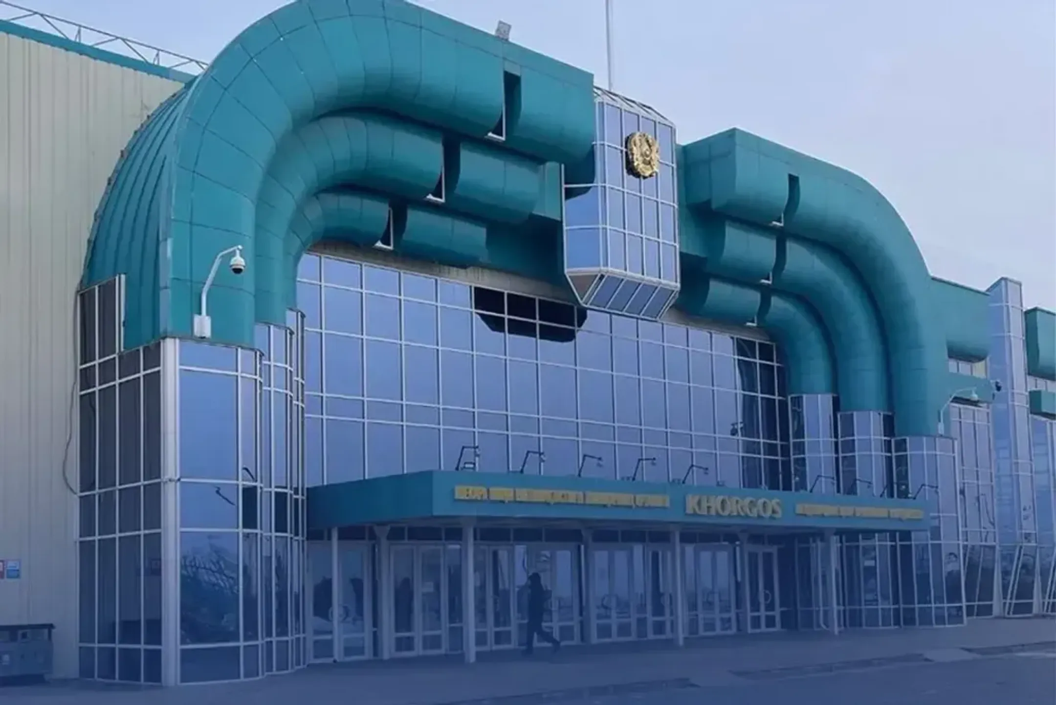 Фото: МЦПС Хоргоc 