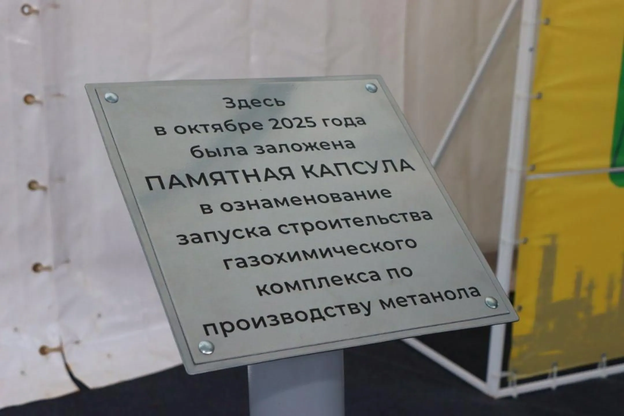 Изображение Kapital.kz