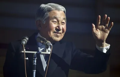 Императорский двор Японии: Акихито остается на престоле