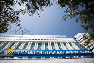 Капитал - Нацбанк при необходимости готов поддержать Жилстройсбербанк