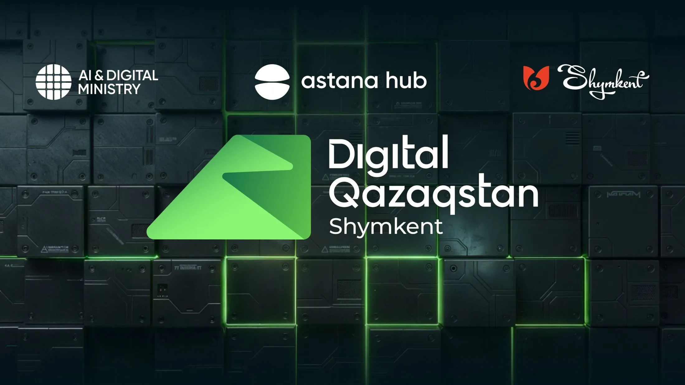 В Digital Qazaqstan Battle подвели итоги и объявили победителей