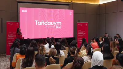 Фото предоставлено организаторами мероприятия