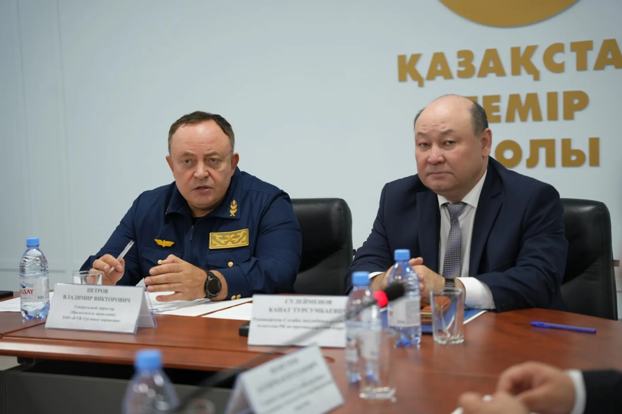 Изображение Kapital.kz