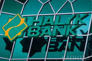 Капитал - Народный банк не будет выплачивать дивиденды по простым акциям