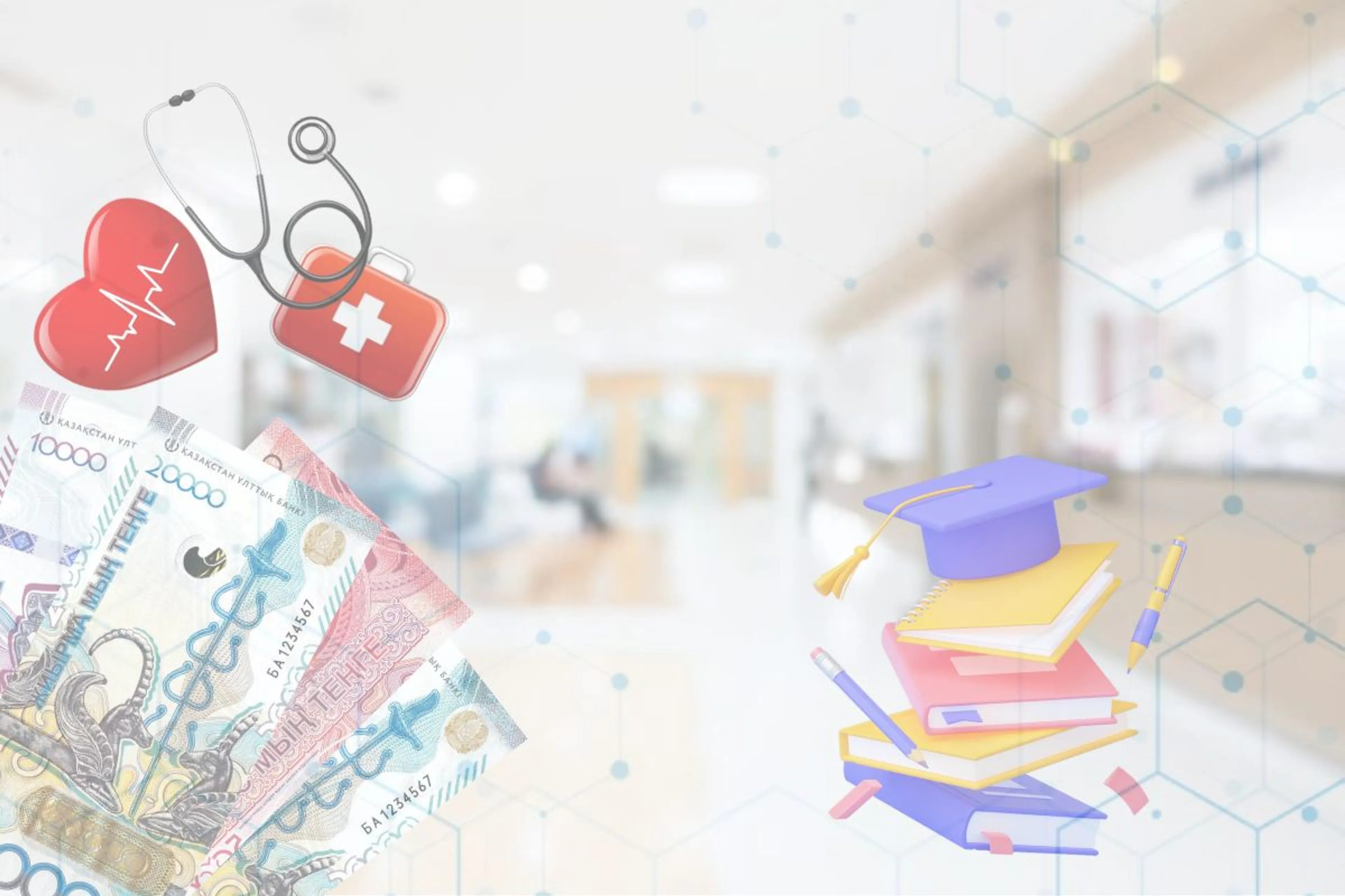 Капитал - Высшая аудиторская палата: Нацпроекты не выполняют свою основную роль