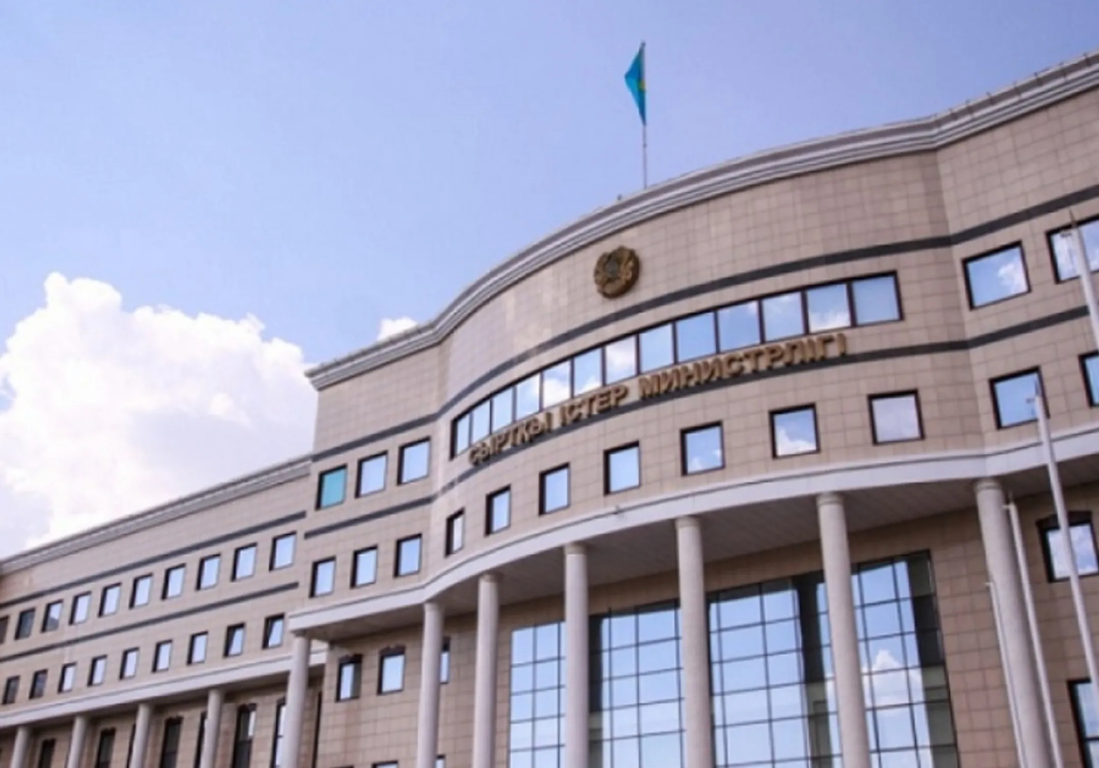 Изображение Kapital.kz