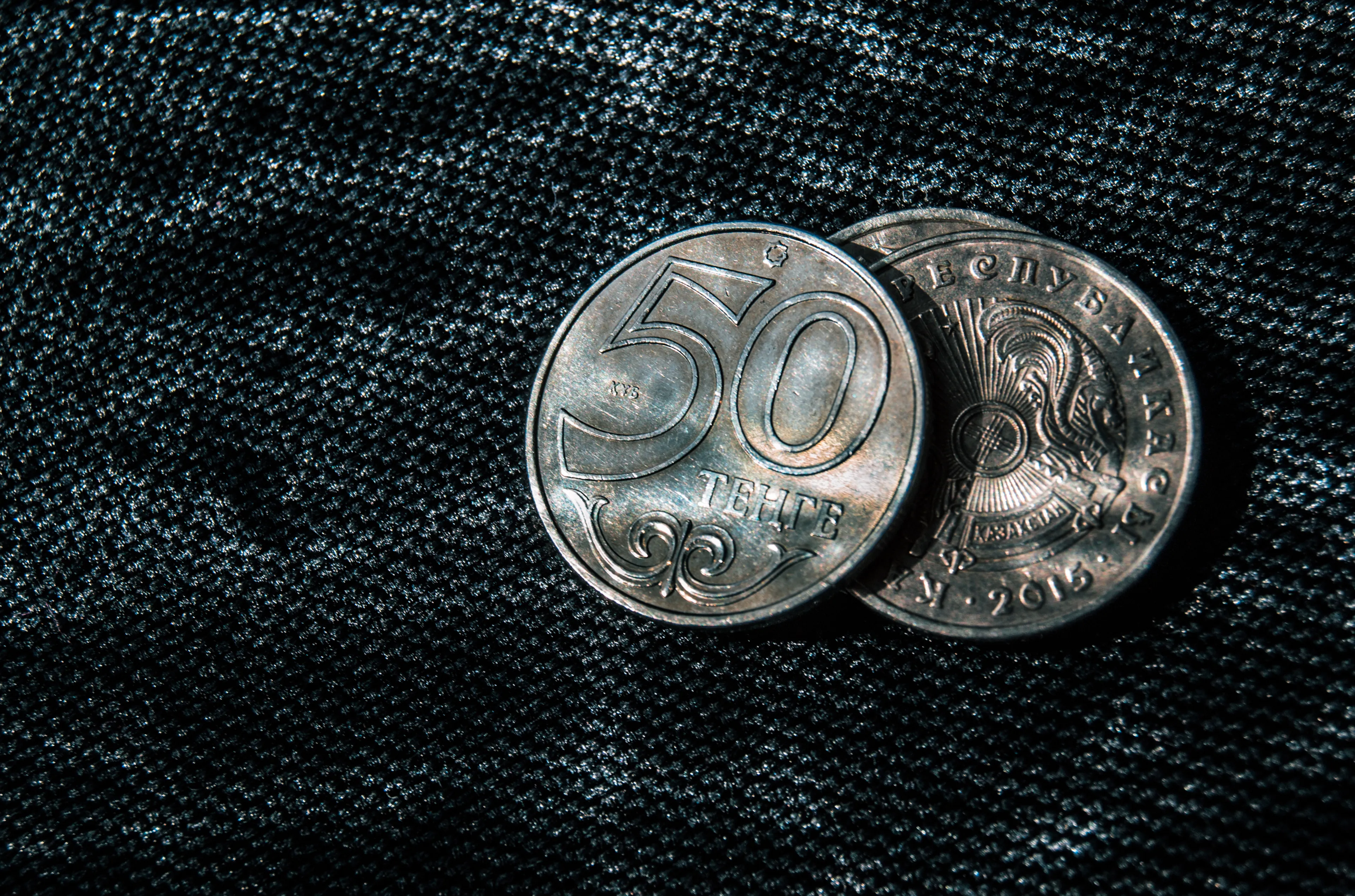 Капитал - Курс доллара: 378,4 тенге