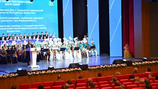 Капитал - В Восточно-Казахстанской области до 2025 года реализуют около 200 проектов