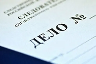 Задержан заместитель директора компании АльБаракат