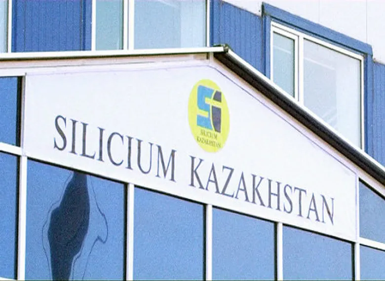 Капитал - Silicium Kazakhstan оштрафован почти на 259 млн тенге