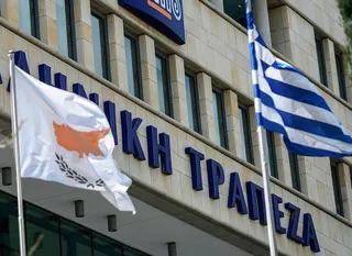 Капитал - Обмен облигаций Кипра - это дефолт