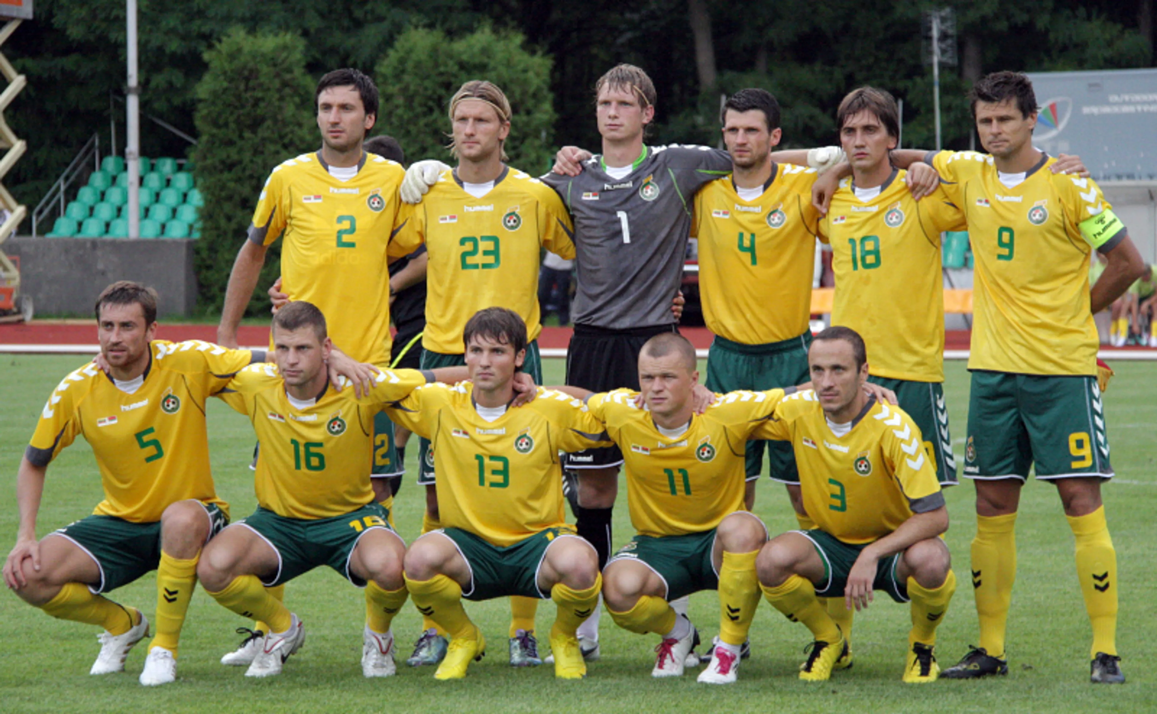 Капитал - Определился ближайший соперник сборной Казахстана