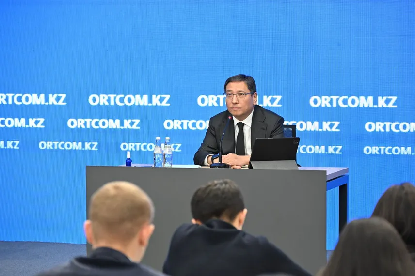 Фото: акимат Алматы