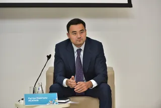 Капитал - Назначен председатель Комитета по инвестициям МИД РК