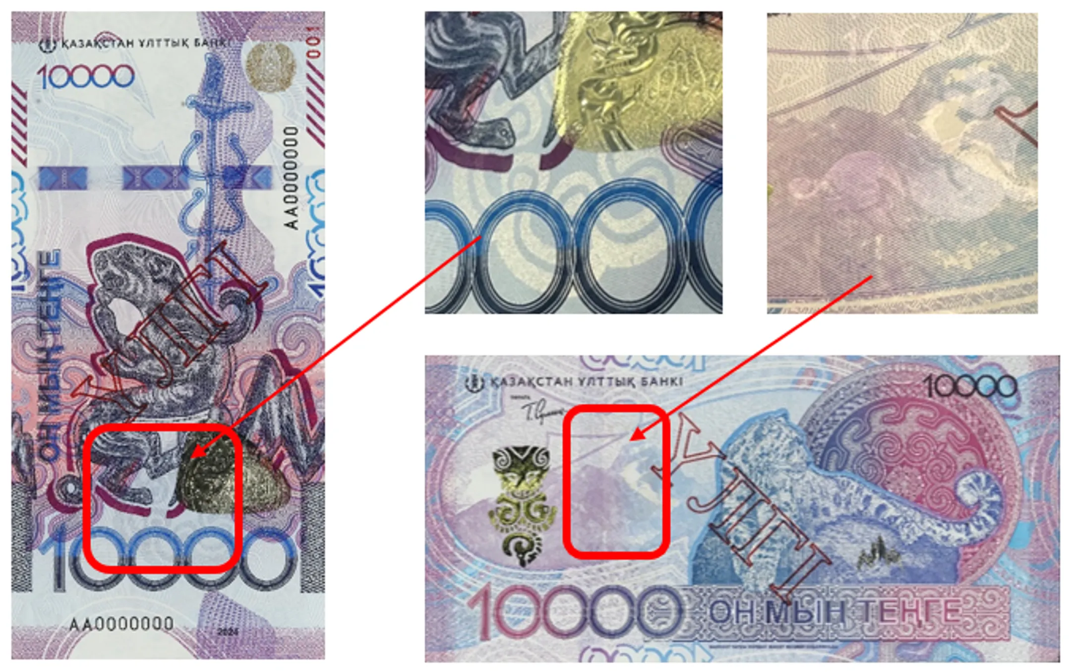 Изображение Kapital.kz
