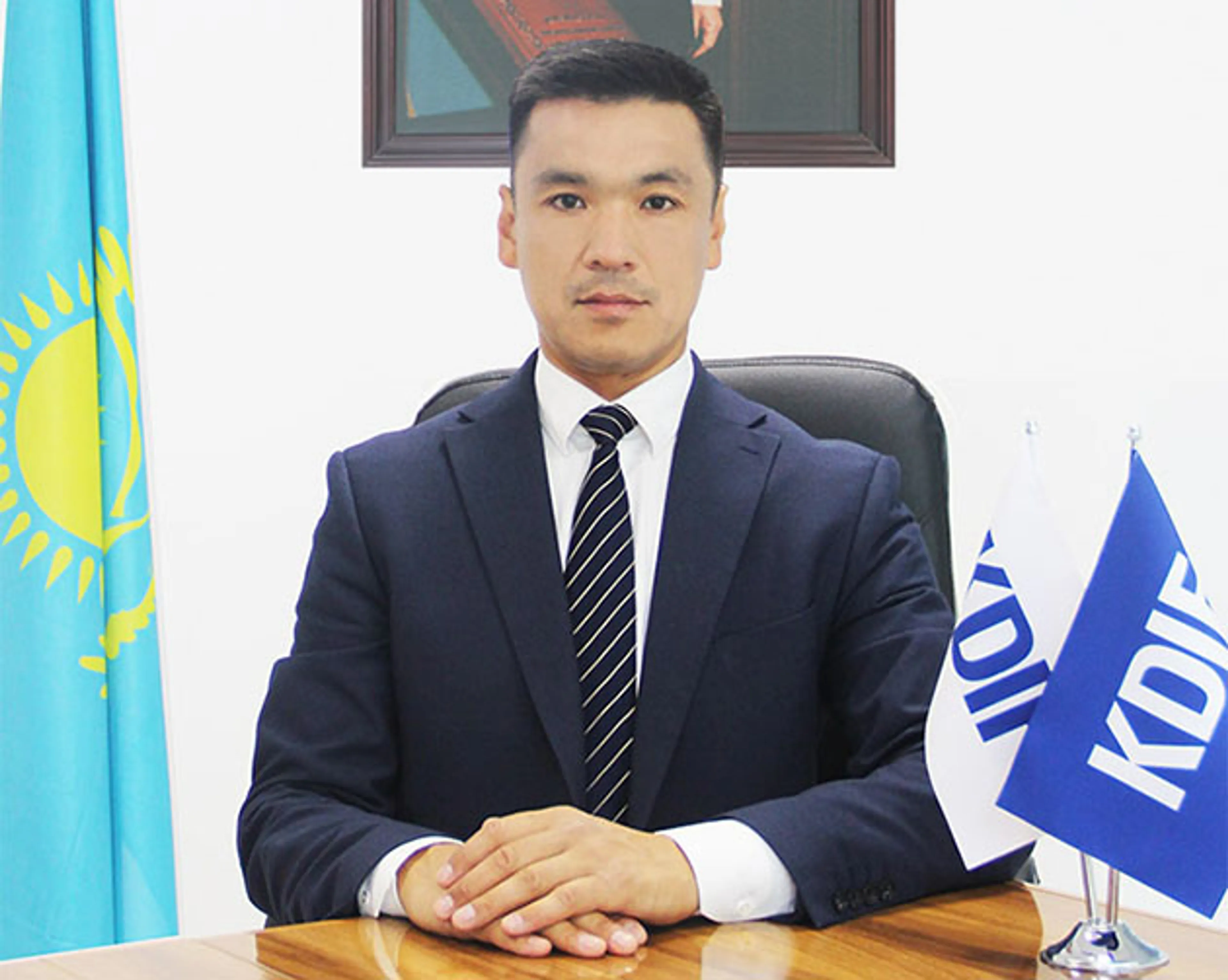 Капитал - Главой фонда гарантирования депозитов стал Нурлан Абдрахманов