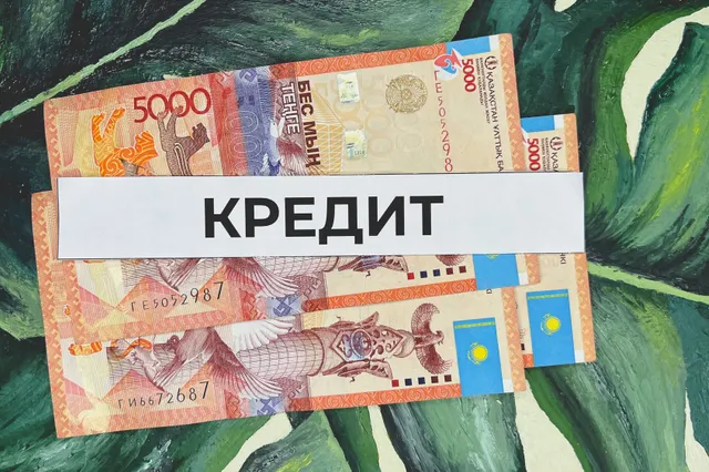 Фото: Валерия Змейкова