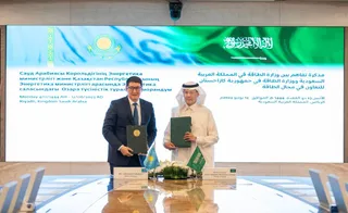 Капитал - Ветровая электростанция появится в области Жетісу