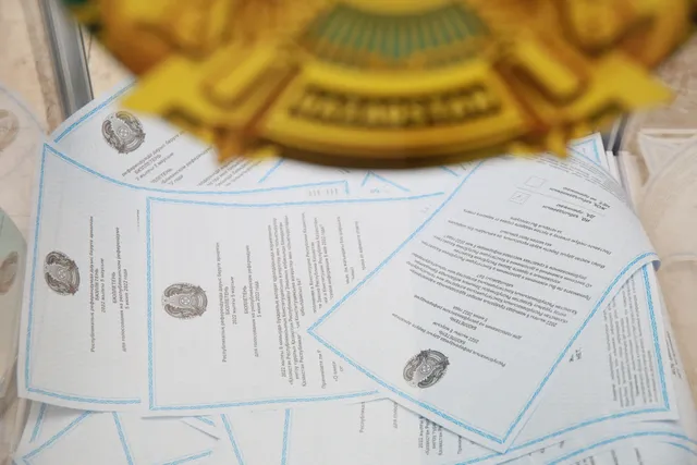 Изображение Kapital.kz