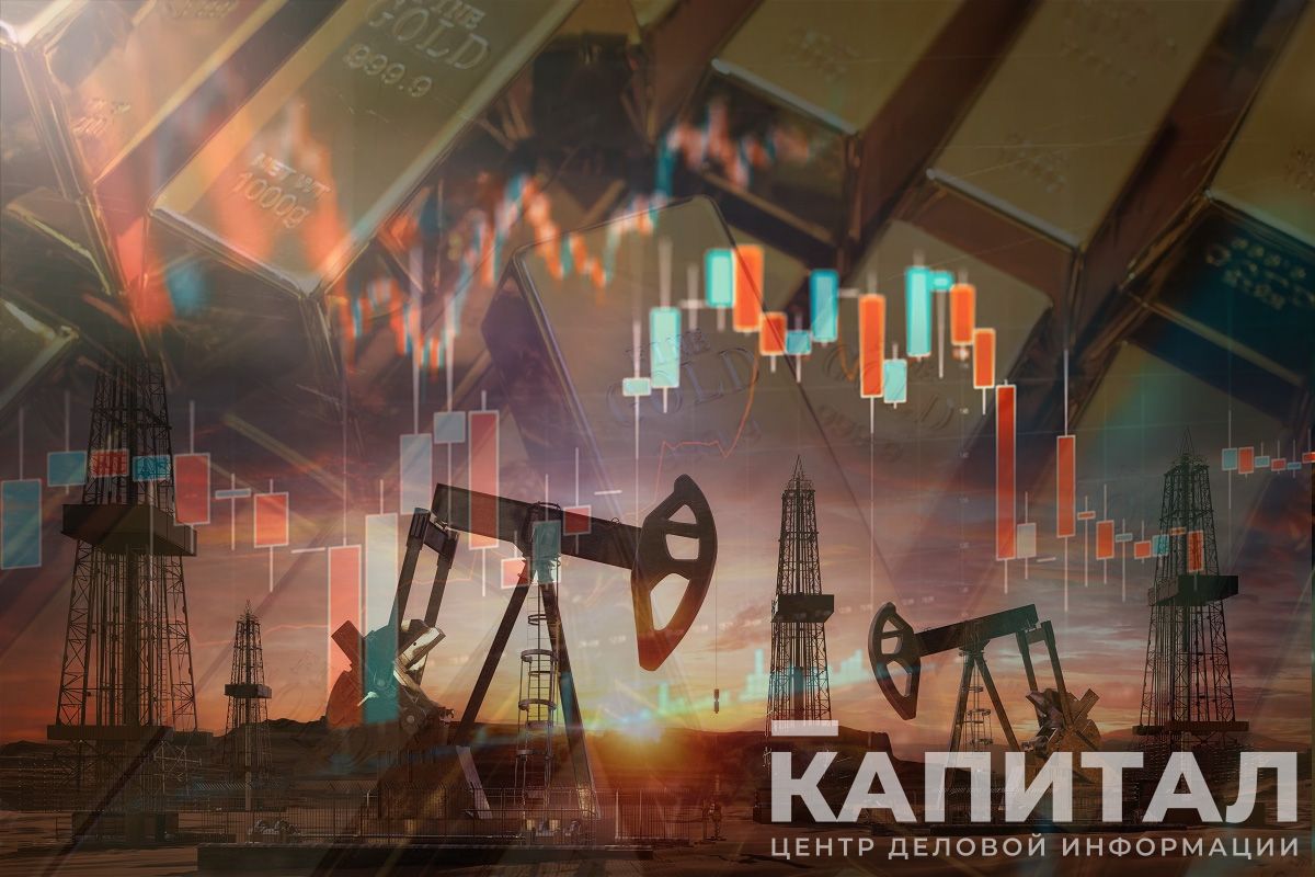 Цены на нефть и металлы, курс тенге на 16 сентября- Kapital.kz