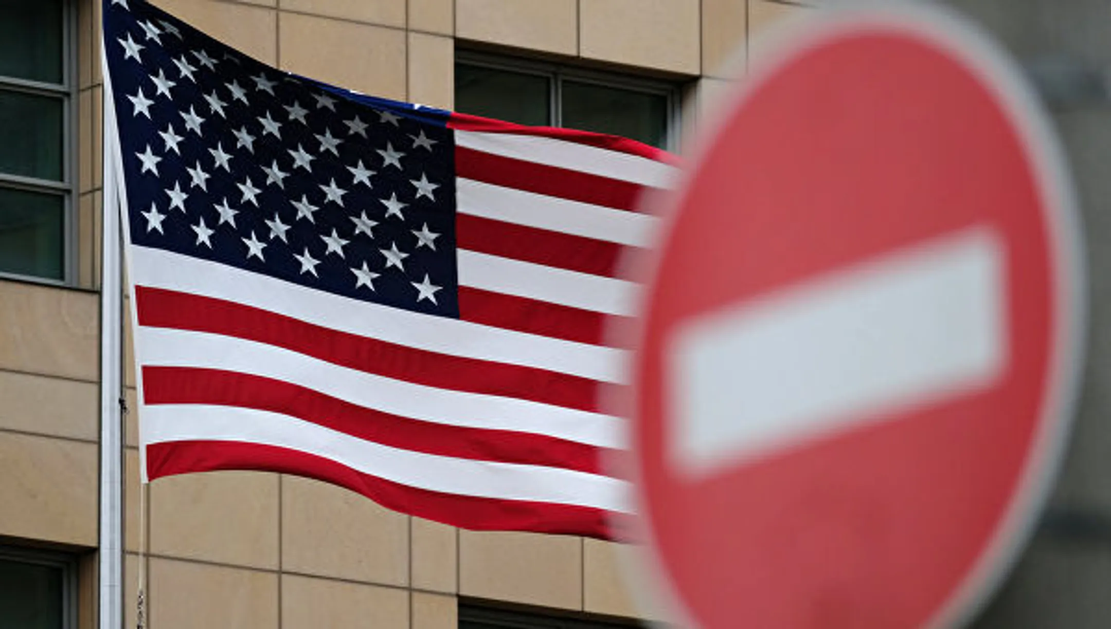Совместный банк РФ и Венесуэлы попал под санкции США - Image Kapital.kz