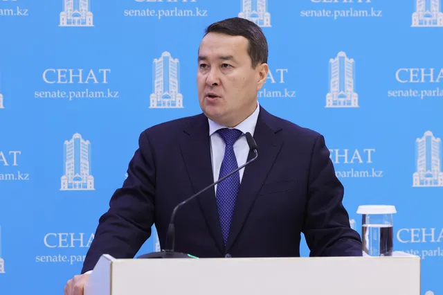 primeminister.kz