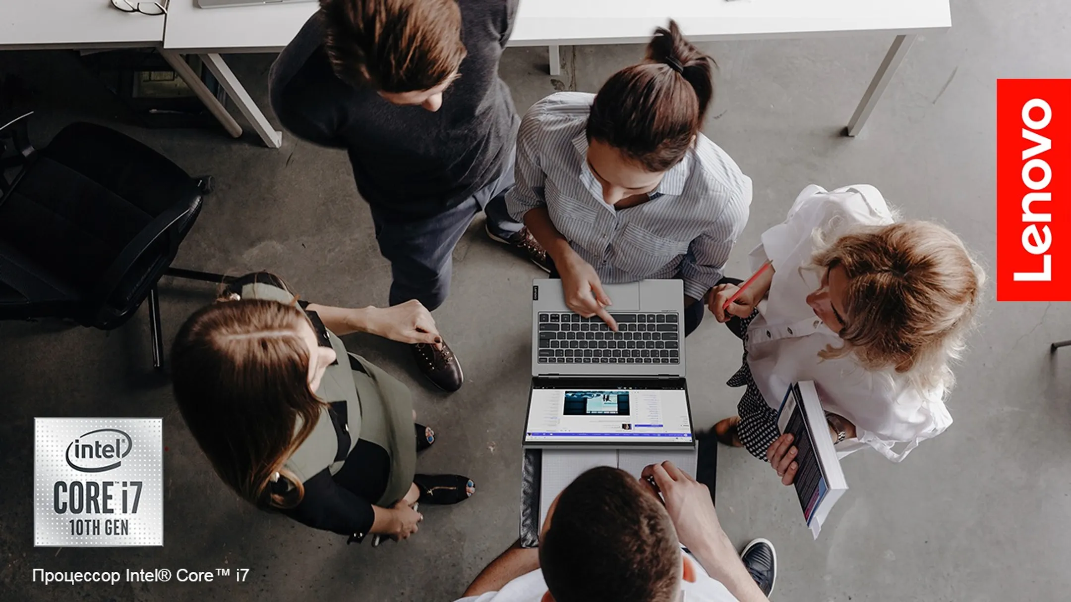 Альнур Ермагамбетов: Используя любой продукт Lenovo, вы автоматически получаете доступ к умным решениям - Image Kapital.kz