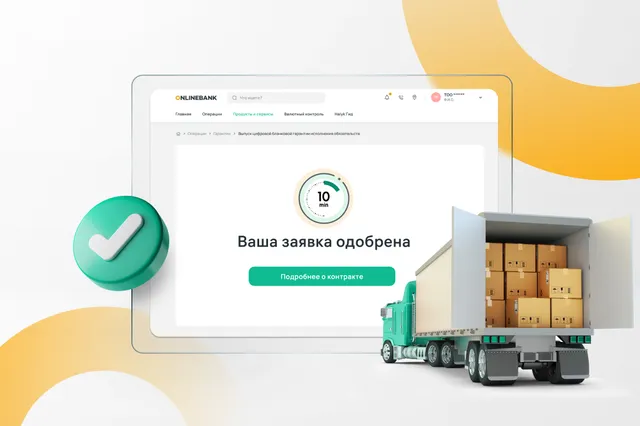 Изображение Kapital.kz