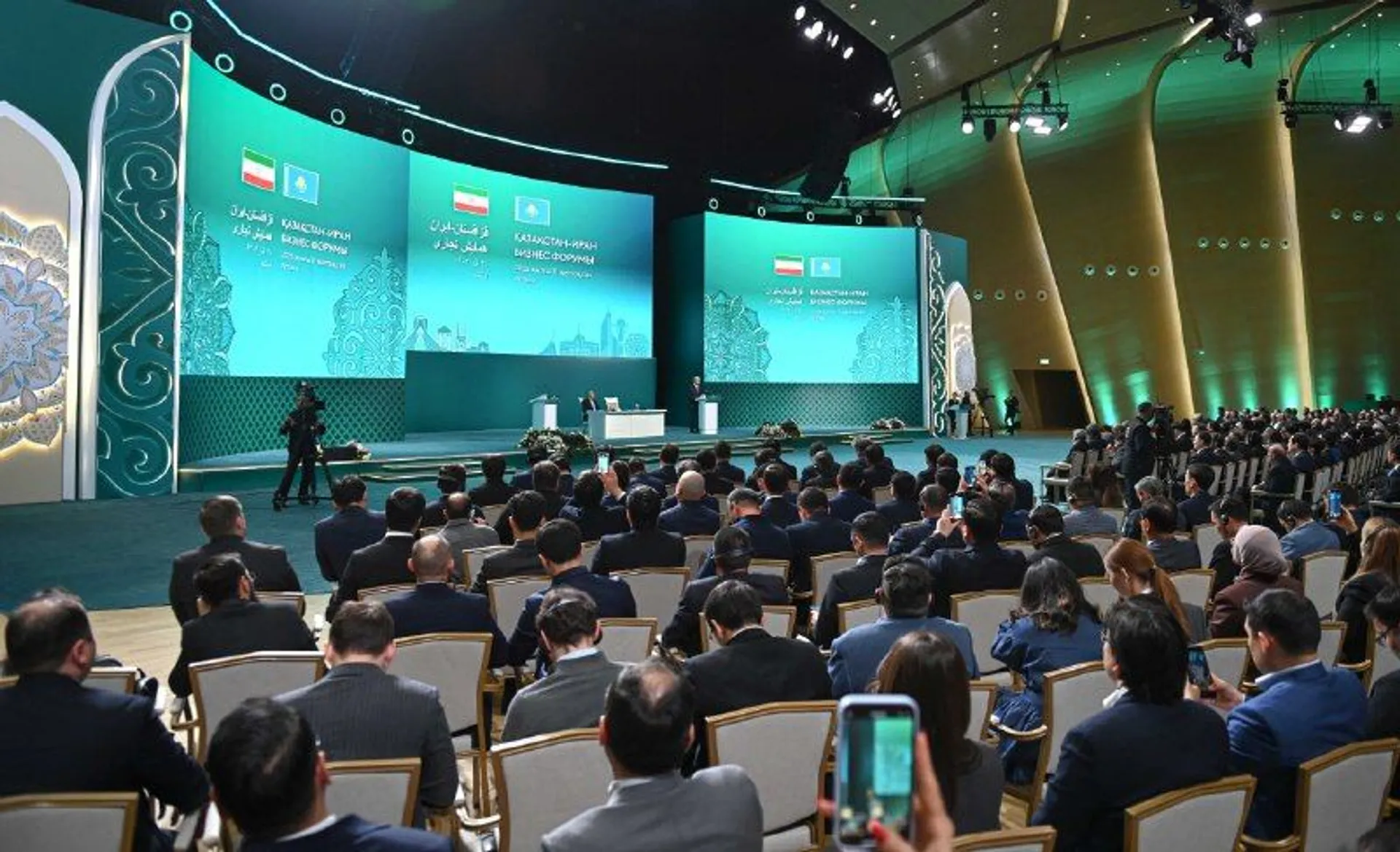 Фото: Акорда