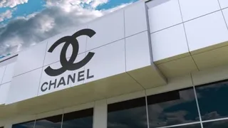 Капитал - Chanel – воплощение роскоши в простоте