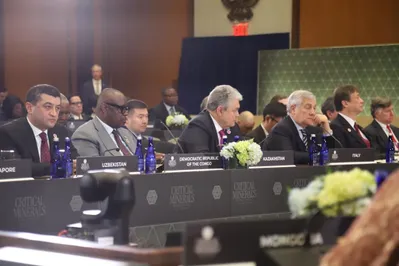 Фото: МИД РК