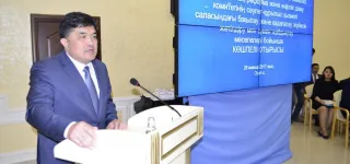 Капитал - Атамекен обратил внимание на прорехи в ГАСК