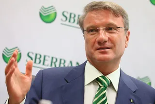 Капитал - Российские банки привлекают валюту в обход санкций