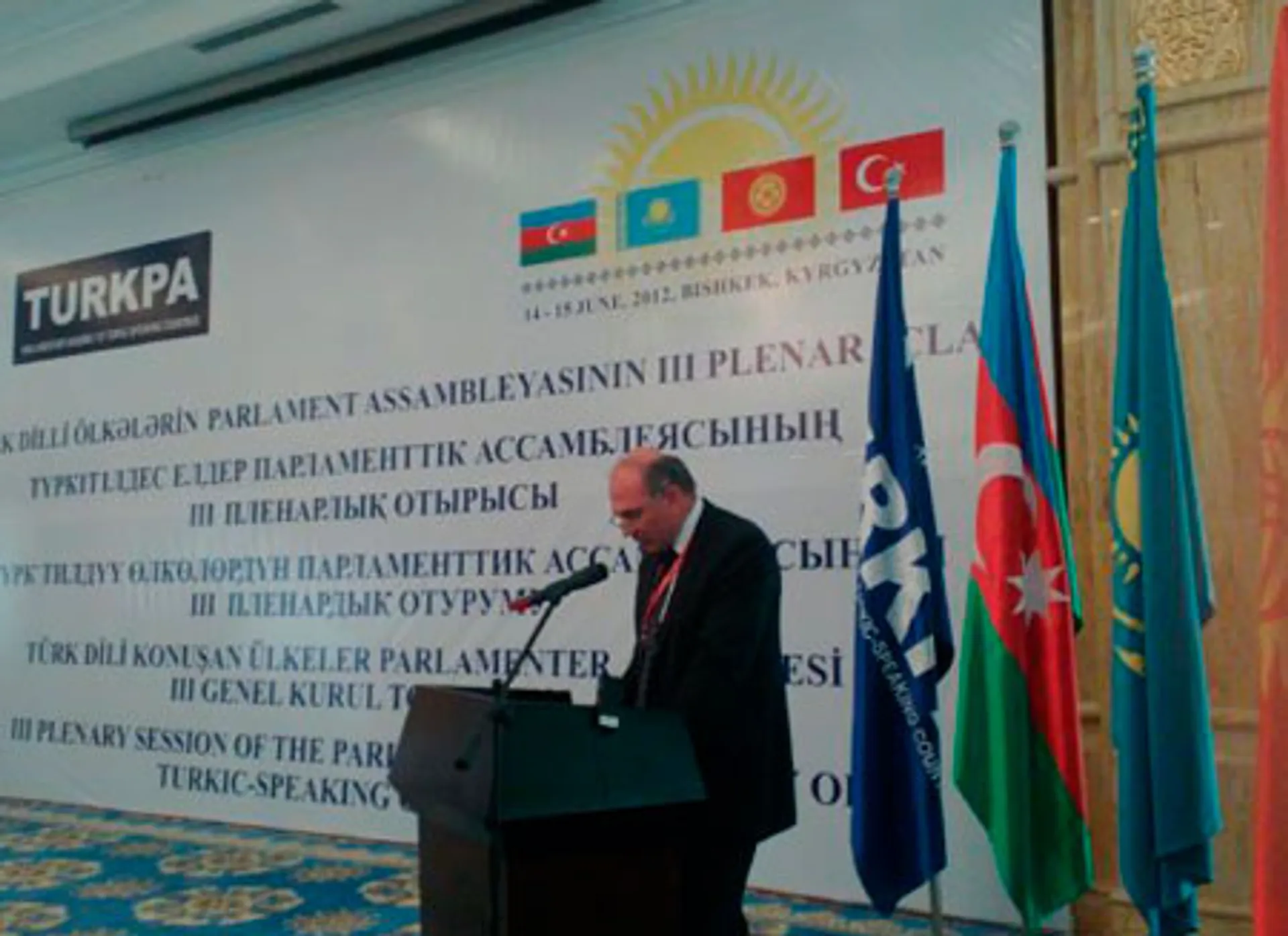 Капитал - Зону свободной торговли намерены создать тюркоязычные страны