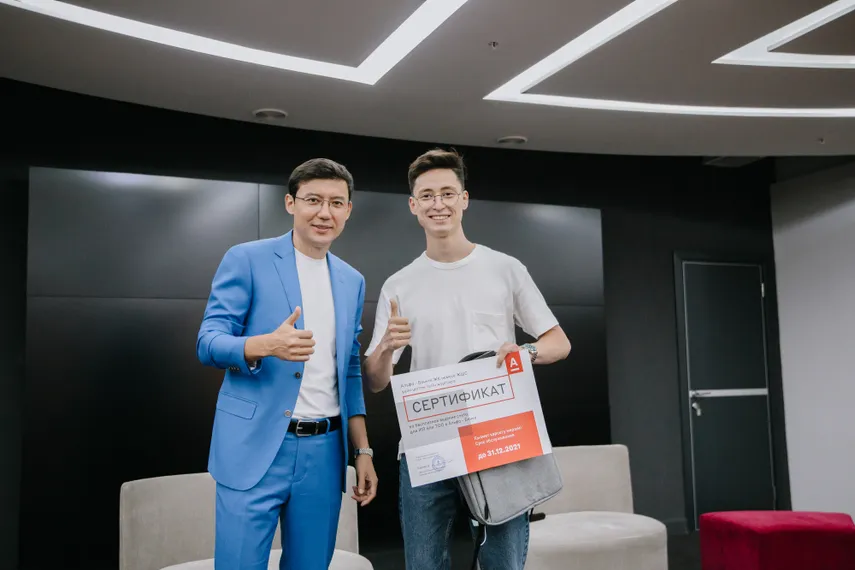 Капитал - Альфа-Банк активно развивает цифровое предпринимательство в Казахстане