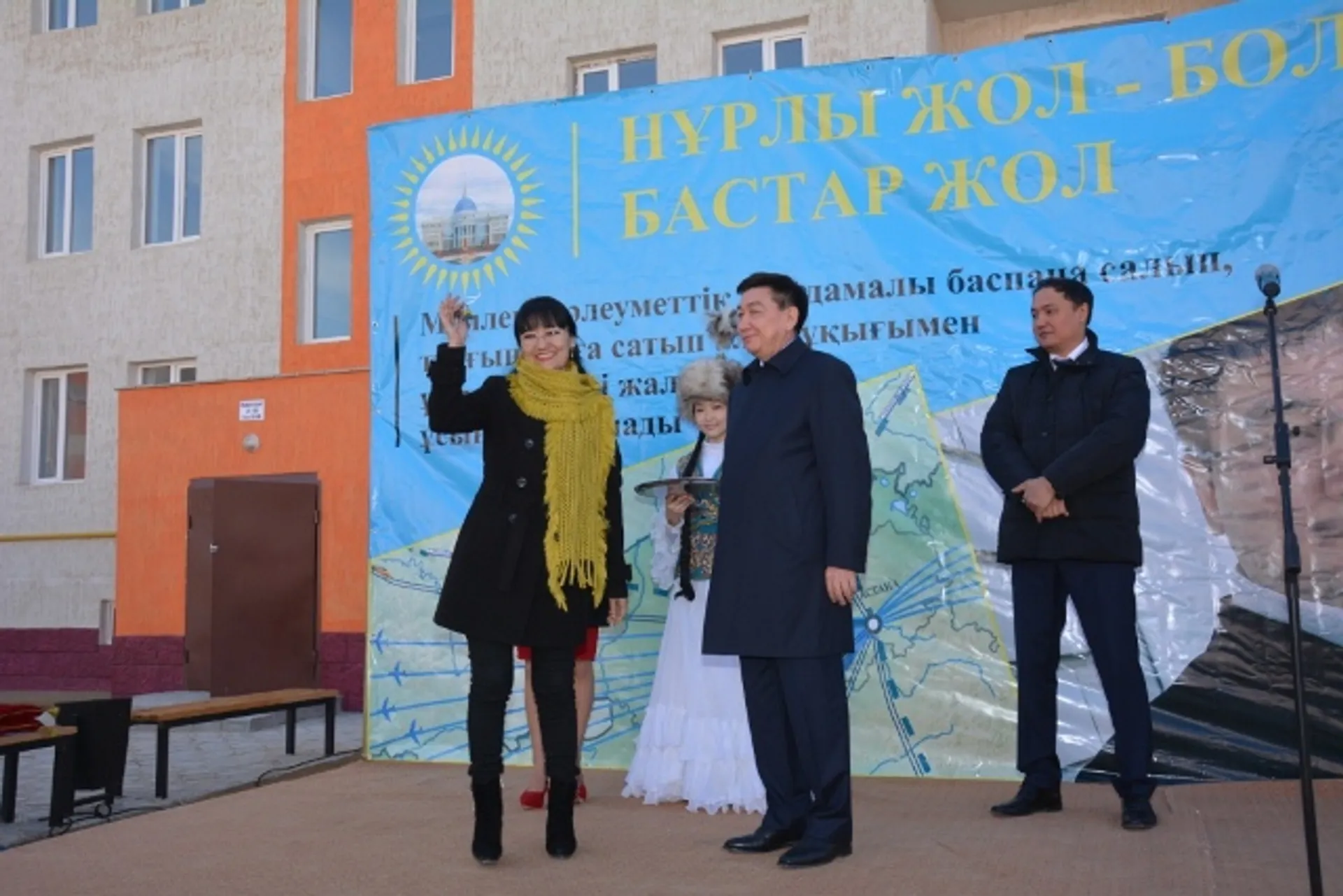 Капитал - В Актау 400 семей получили квартиры