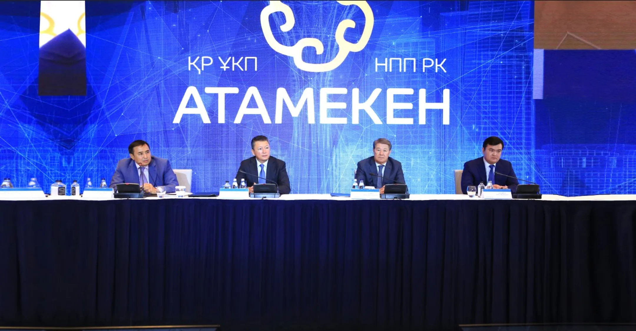 Отечественным производителям откроют прямой доступ к закупкам - Image Kapital.kz