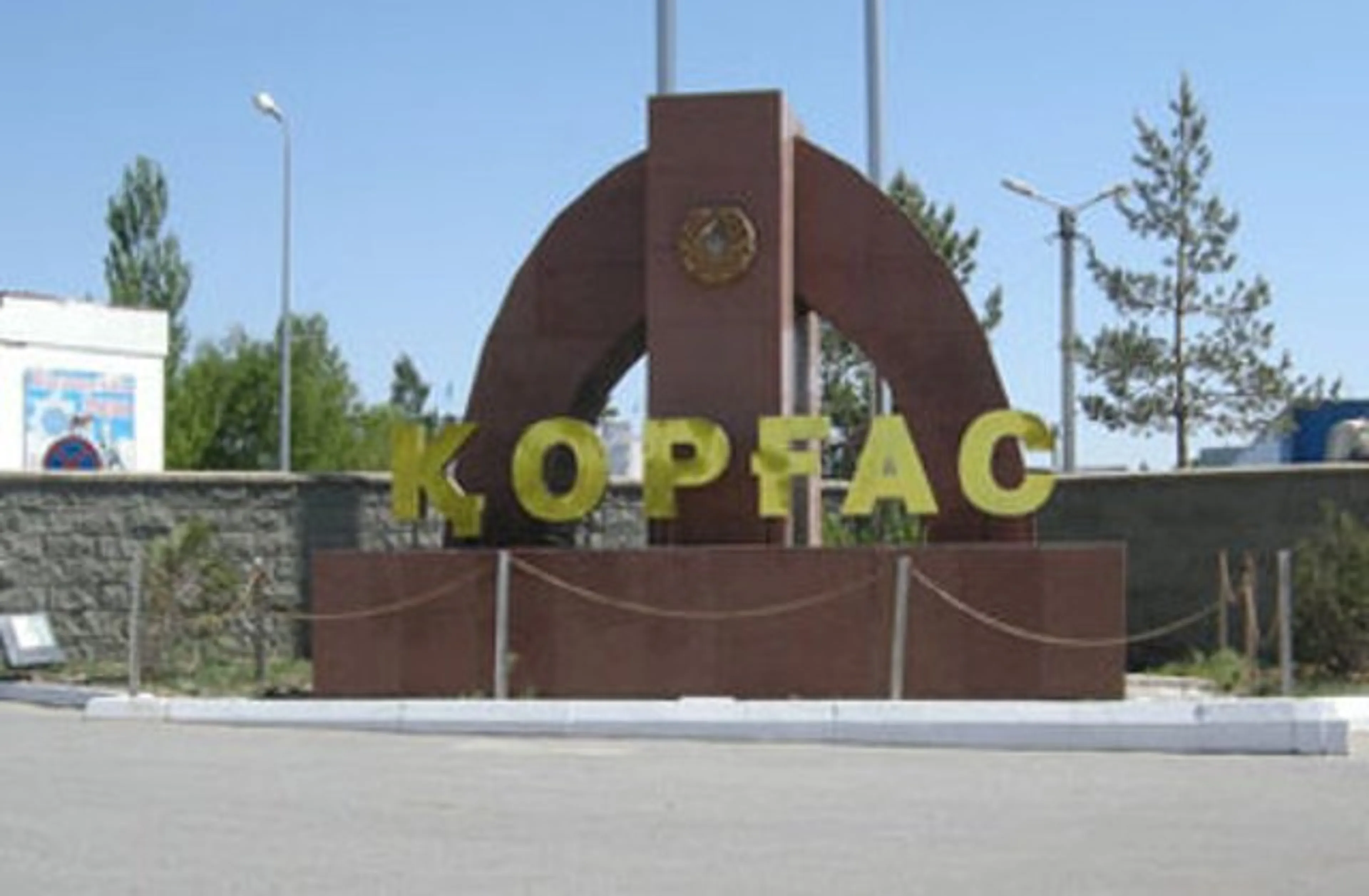 Капитал - Таможенники подкупали сотрудников финполиции