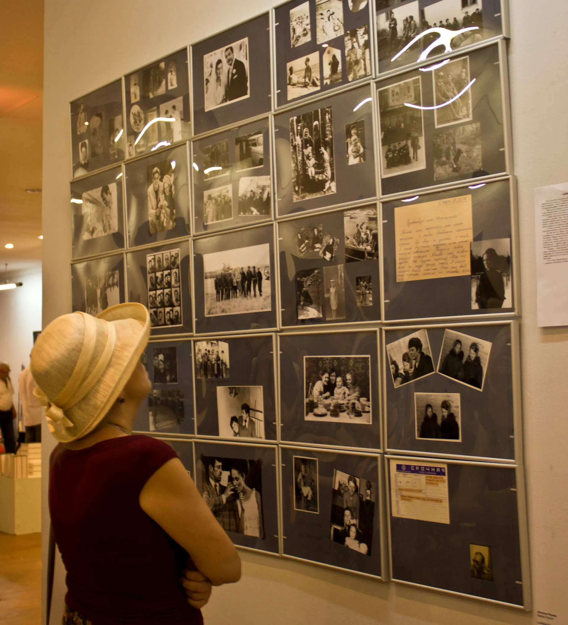 Капитал - Осенний вернисаж