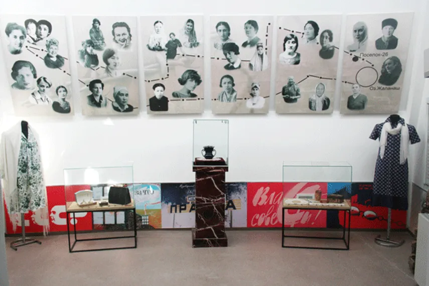 Капитал - В музее АЛЖИР в Астане открылся новый зал