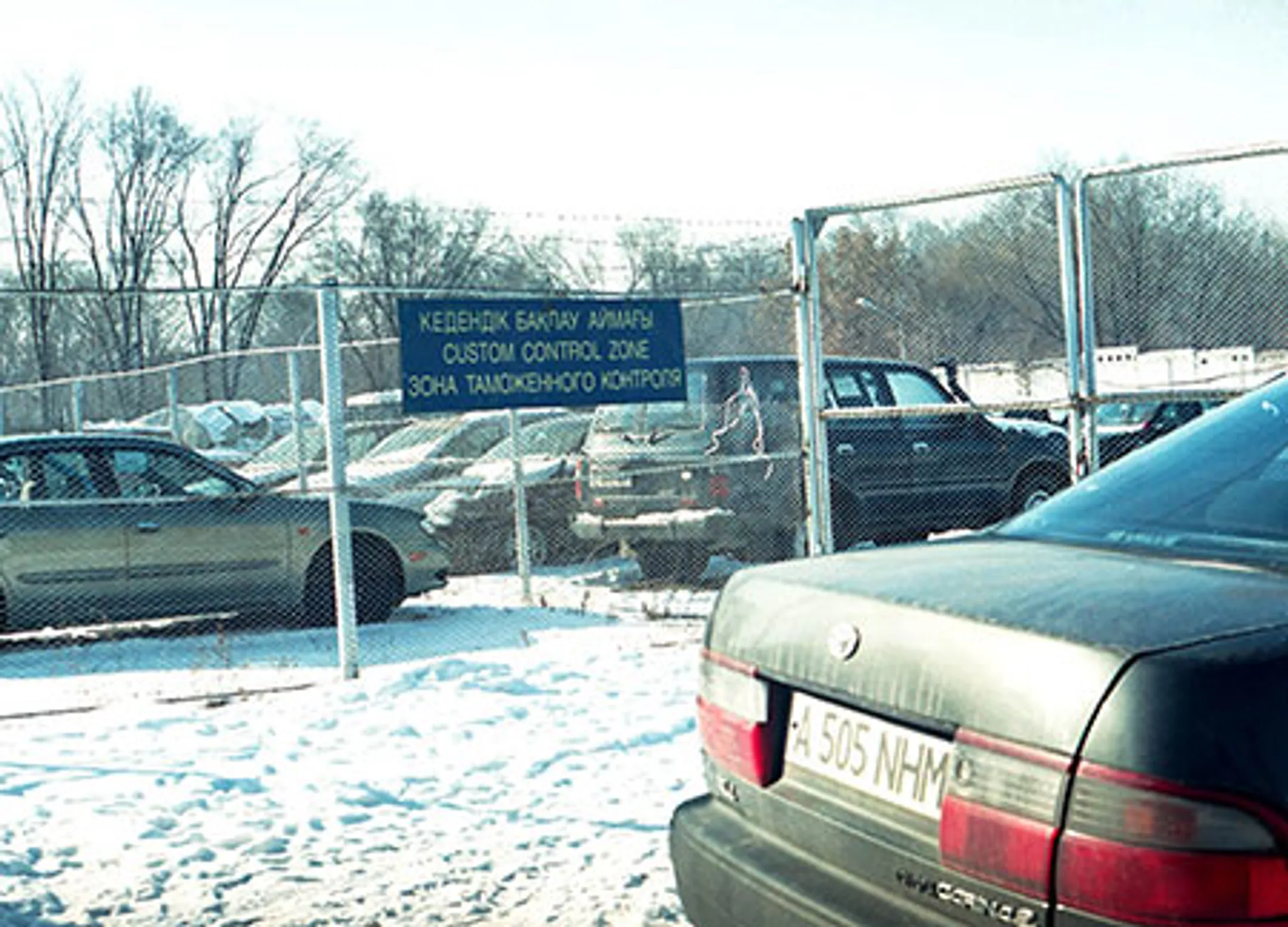 Бюджет пополняется благодаря ужесточению контроля на границах - Image Kapital.kz