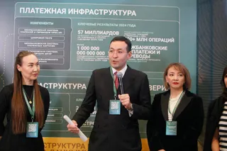 Фото: Руслан Пряников