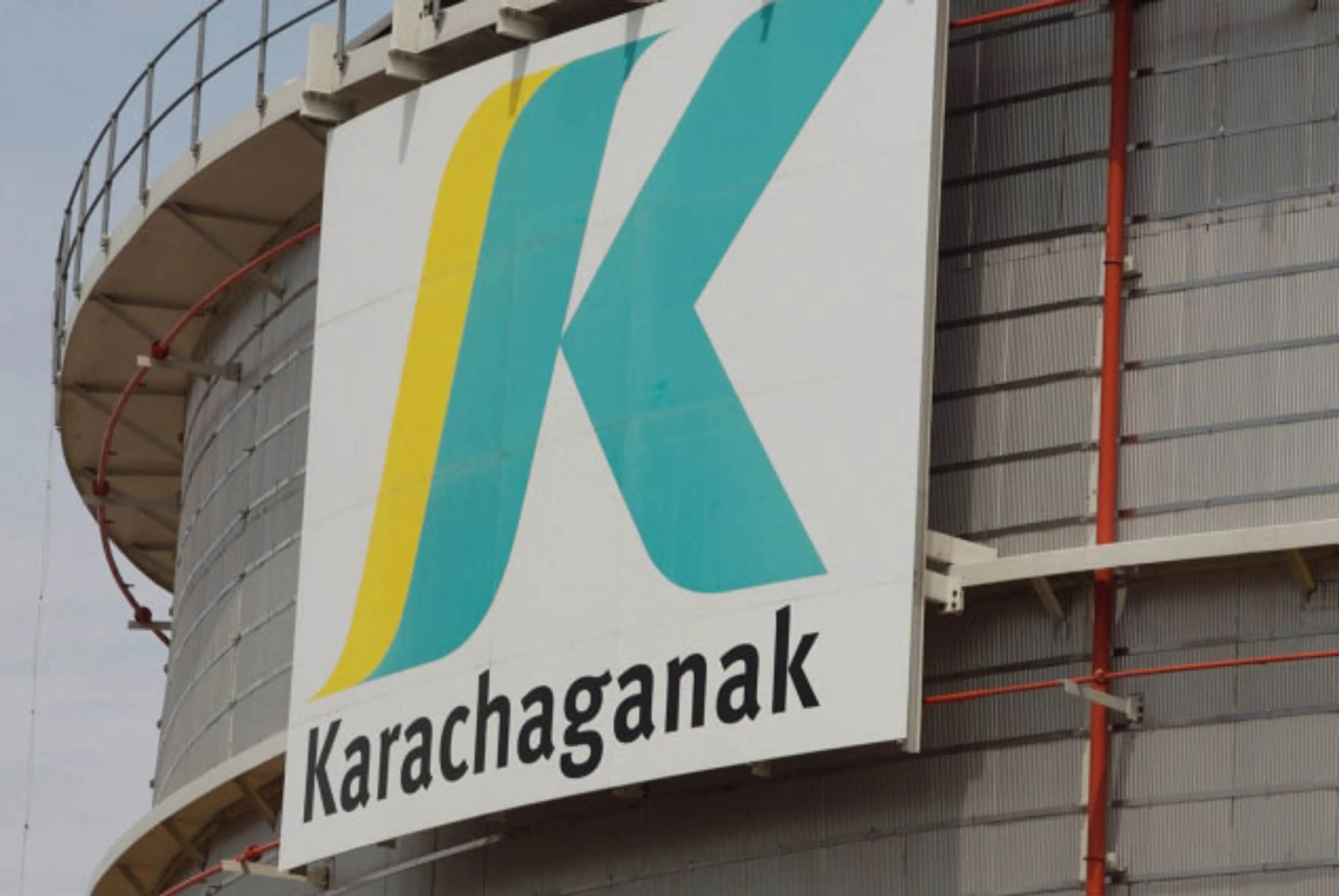 Капитал - Из-под Карачаганака переселят два села