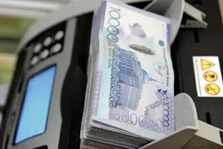 Капитал - Тенге с утра дешевеет вслед за нефтью