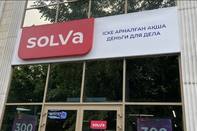 Фото: пресс-служба Solva